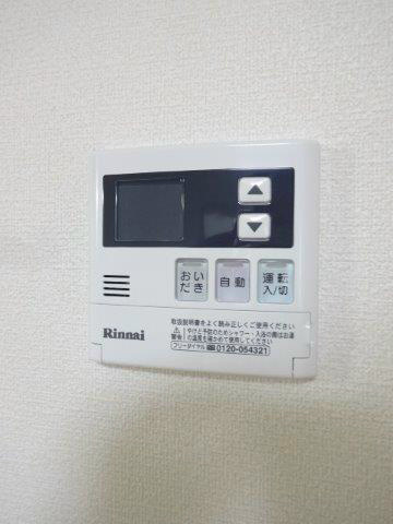 ハイツフェルテ その他4