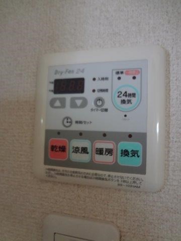 リースランド小金井 その他4