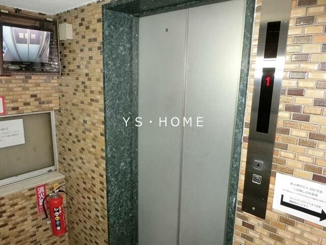 第1野村ビル その他11