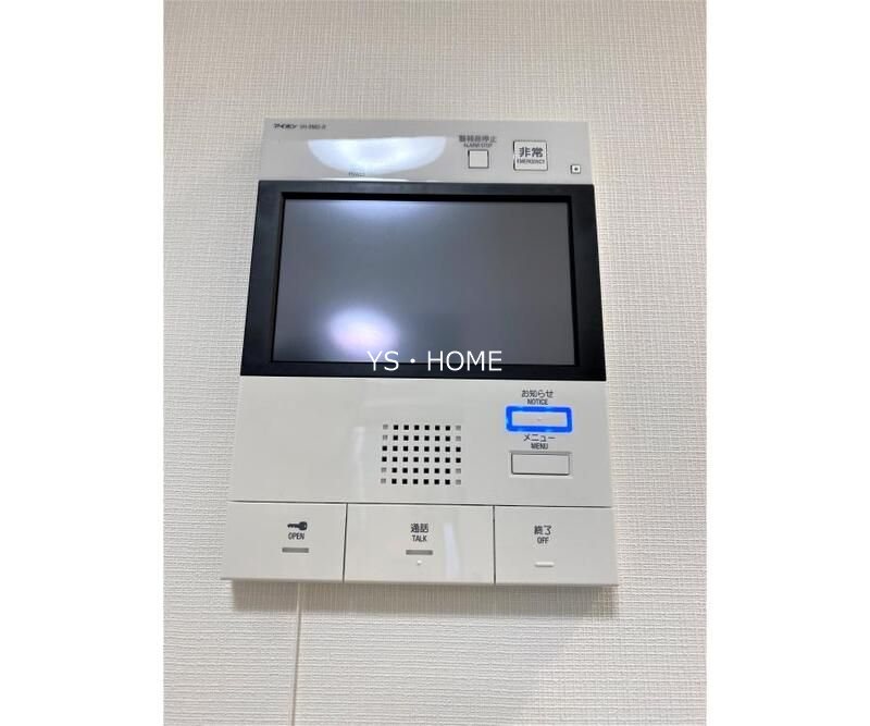 ジオエント中野 その他4