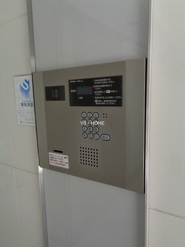 ステージファースト方南町アジールコート その他4