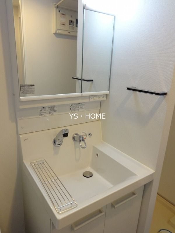 ステージファースト方南町アジールコート その他5