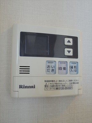 エスティメゾン新中野 その他7