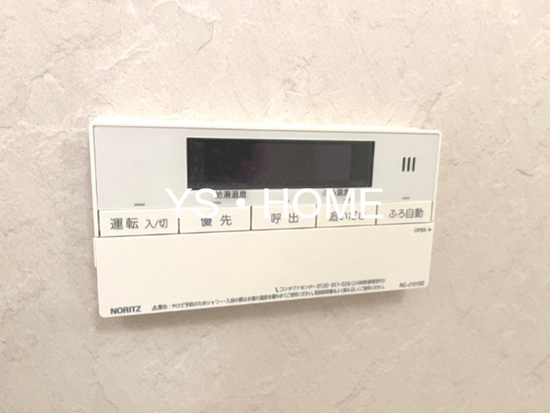 サンクタス吉祥寺ハートランド その他4