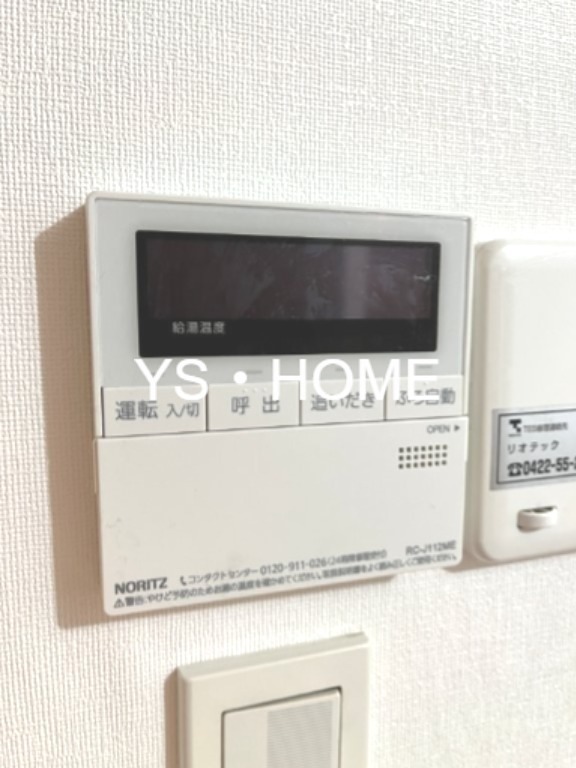 サンクタス吉祥寺ハートランド その他11