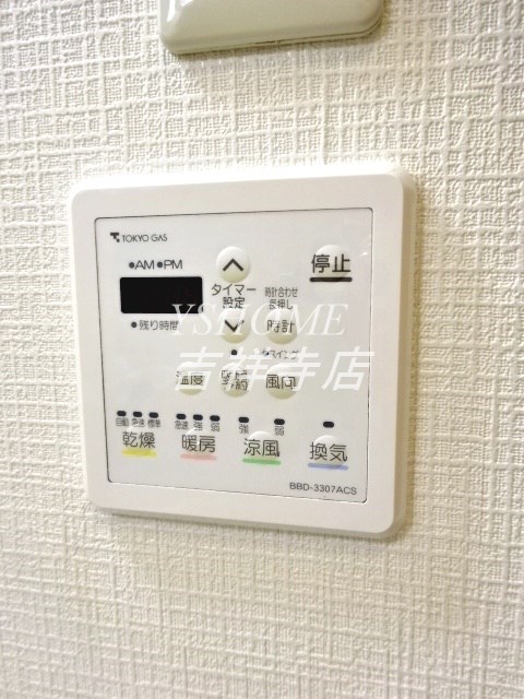 S・COURT　 その他2