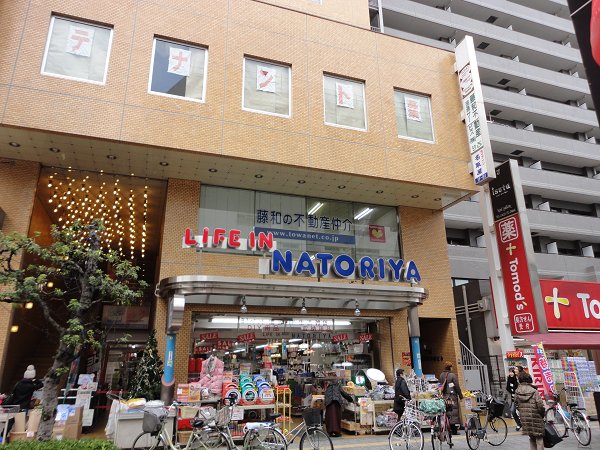 S・COURT　 周辺画像4