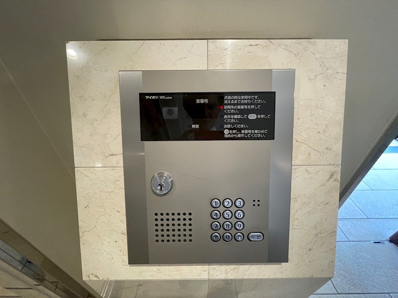 ステラメゾン荻窪 その他5