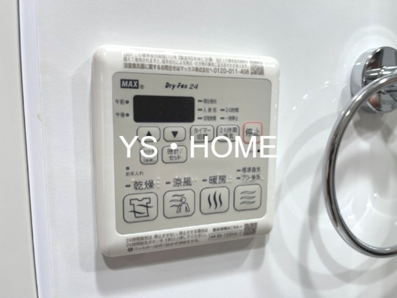 サンフィールド西荻窪 その他5