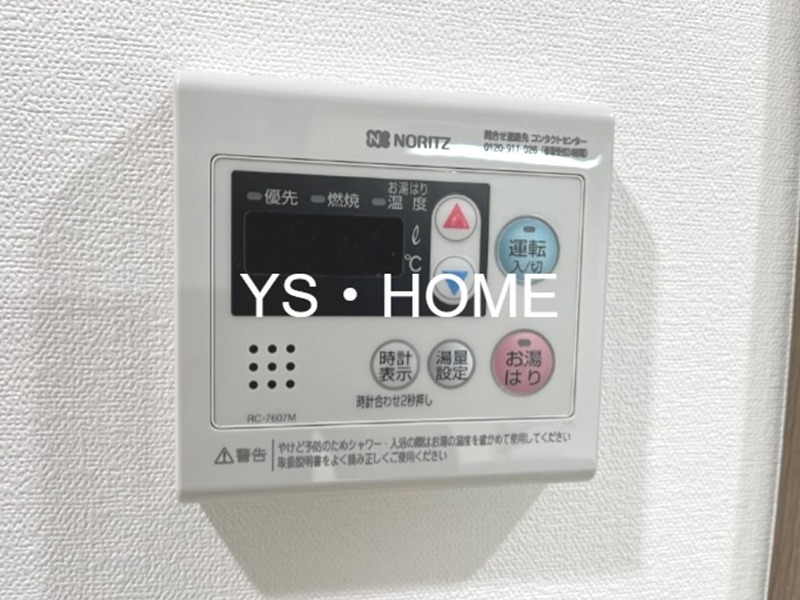 サンフィールド西荻窪 その他12