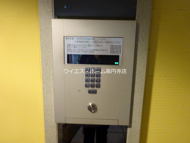 Branche中野富士見町 その他6