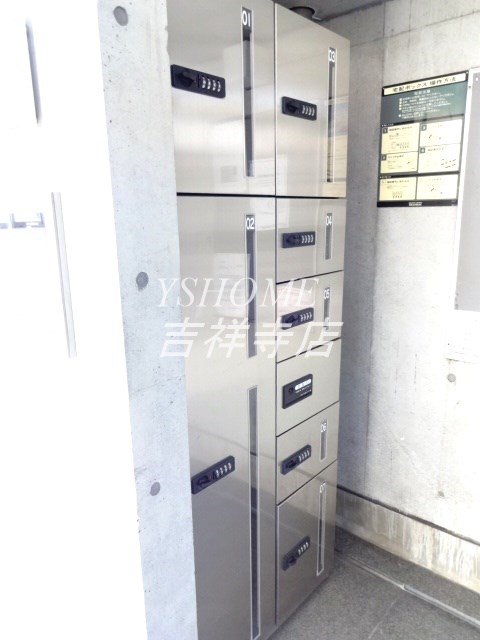 ＤＳＥＴ荻窪  その他1