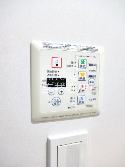 ＤＳＥＴ荻窪  その他5