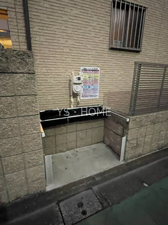 コスモ　ノーマ その他32