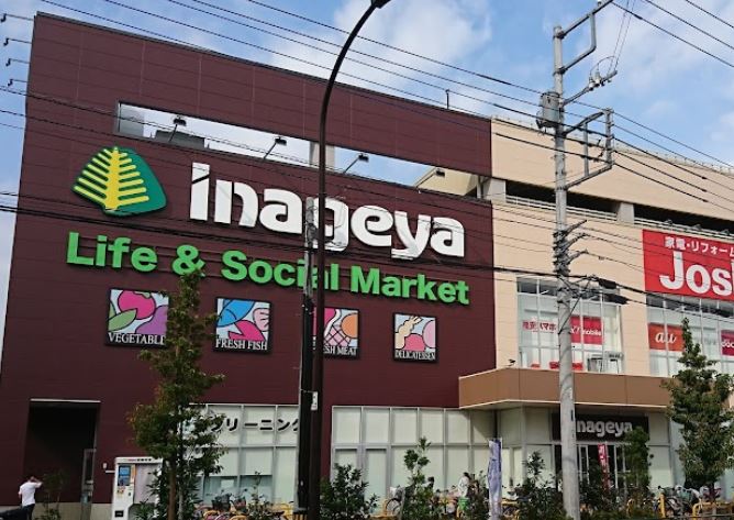 プライムアーバン西武柳沢 周辺画像3