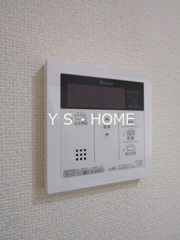 エルメゾン学園東 その他20