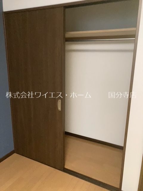 ハイムワカクサ その他4