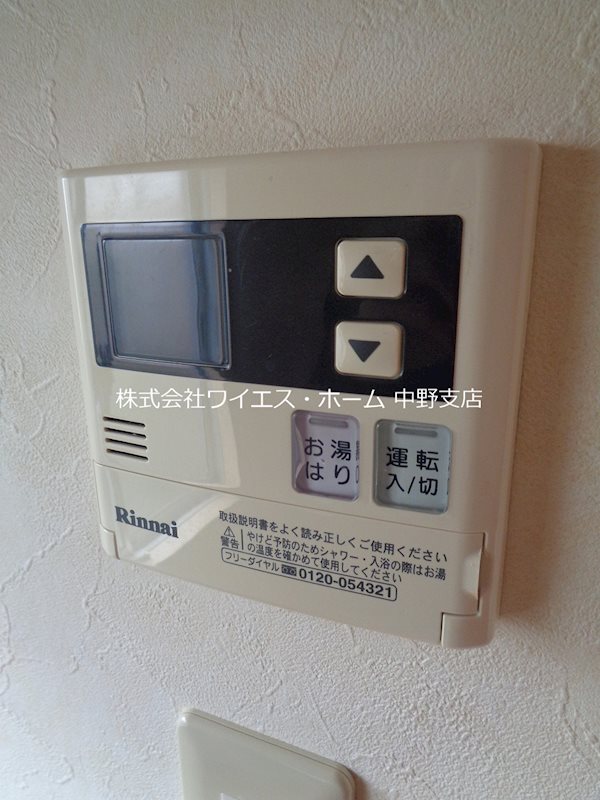 ココ・ハウス その他19