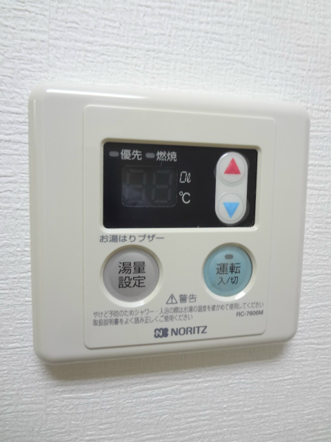 コスモノーマ その他13