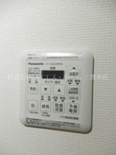 フィカーサ西東京Ａ棟 その他10