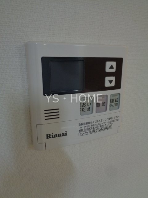 リブリ・花小金井 その他16