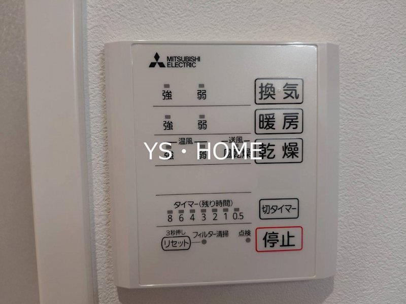 Ｓｅｉｇａｋｕ　Ａｎｎｅｘ　Ｃ棟 その他4