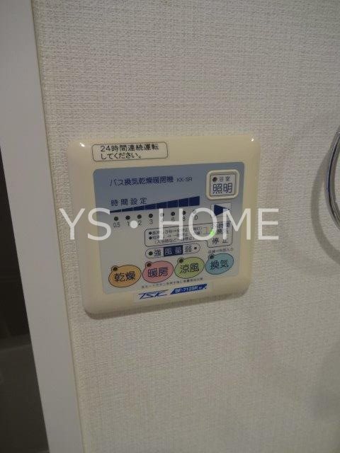 プレール・ドゥーク　三鷹　　 その他16