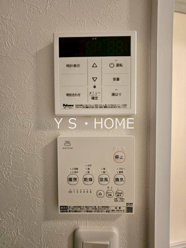 コパン国分寺 その他16