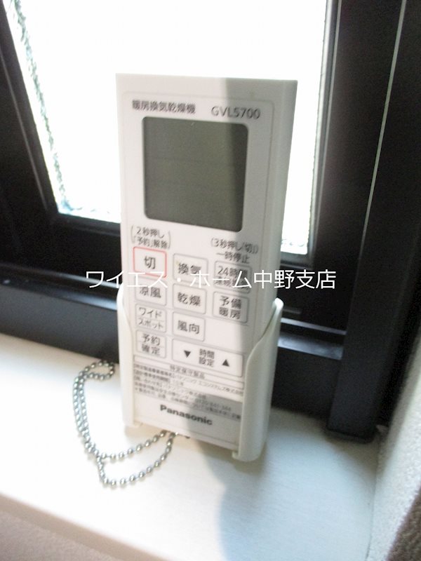 桜ハウス その他4