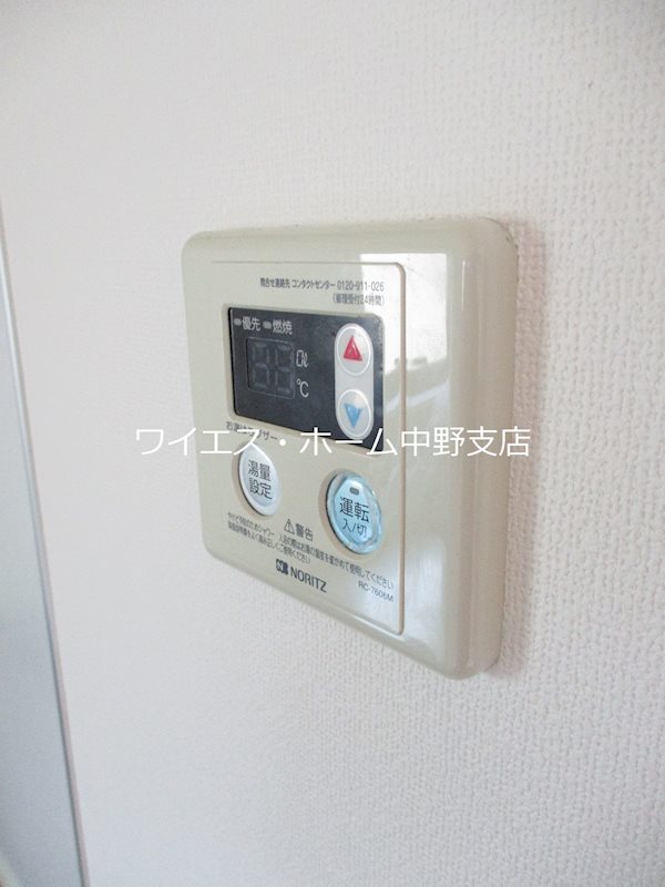 桜ハウス その他15