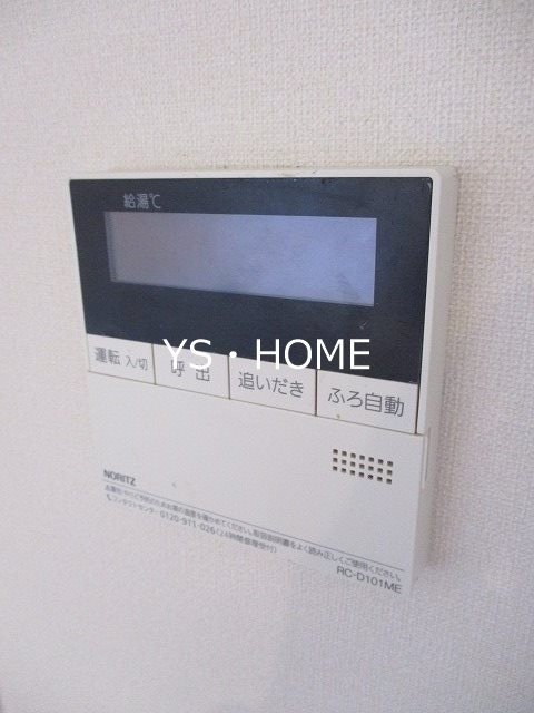 BLESS北新宿 その他6