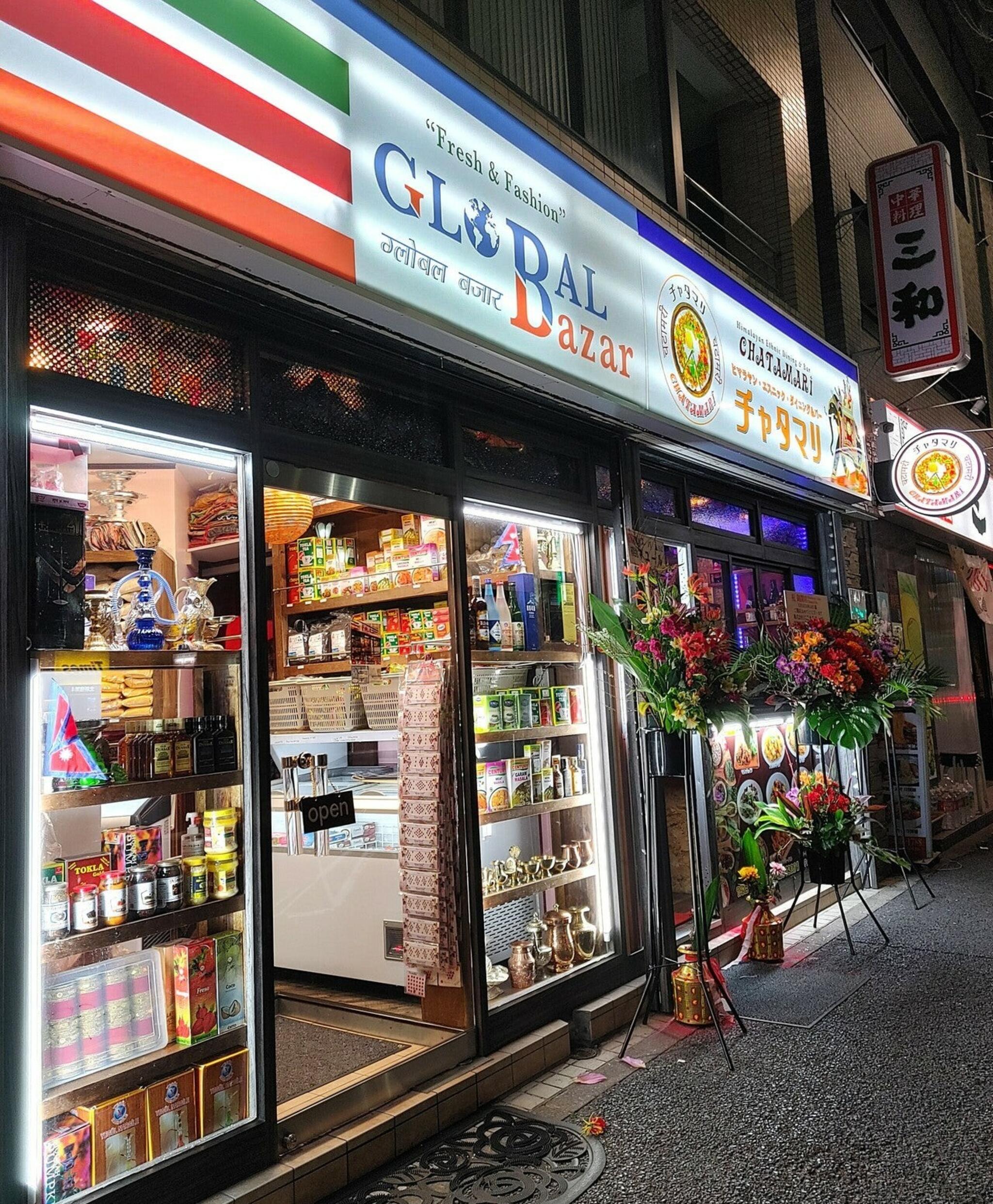 BLESS北新宿 周辺画像4