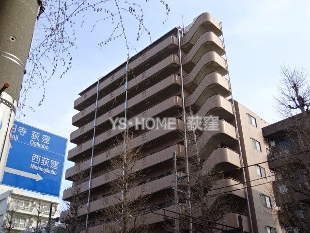 エスポワール善福寺 その他11