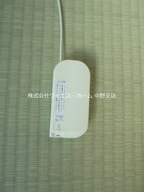 クレアパーク野方 その他14