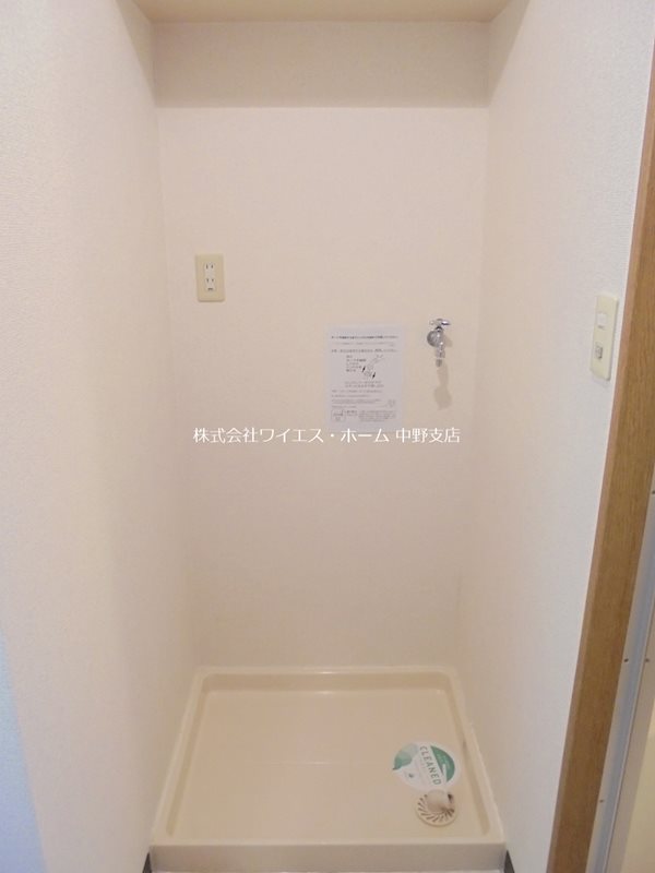 クレアパーク野方 その他15