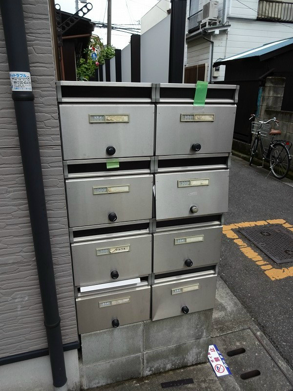 アニスAOBA その他6