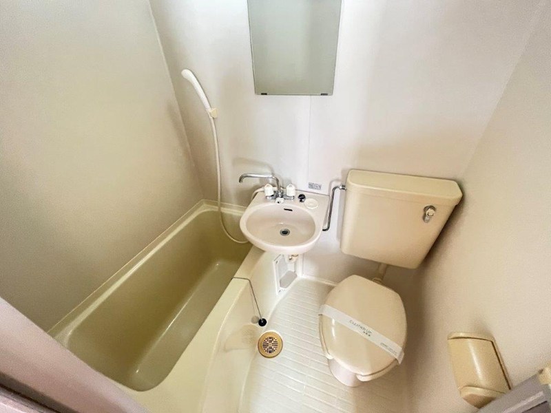 アニスAOBA 風呂画像