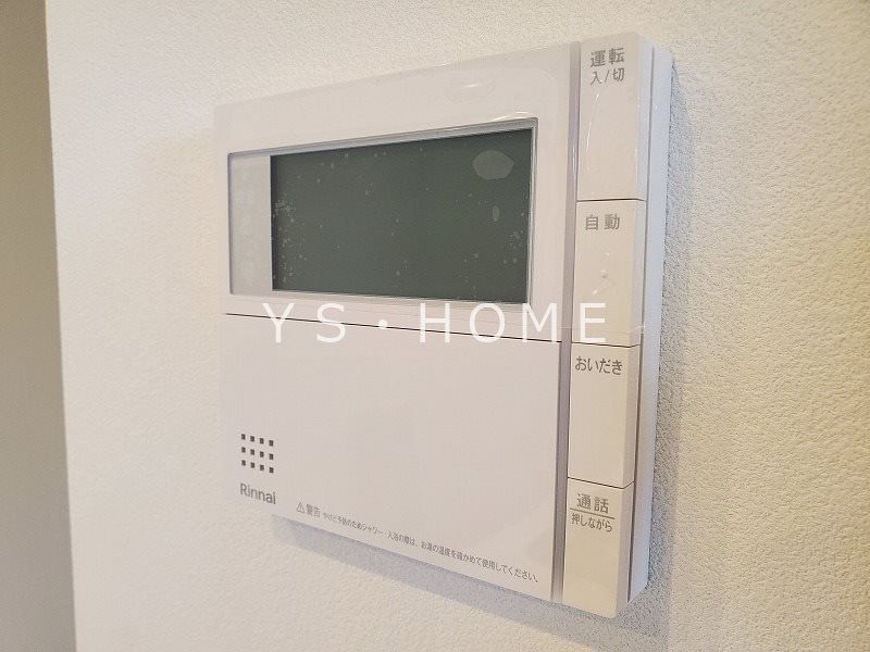 Foresight　bldg.B(フォアーサイトビルドドットビー） その他5