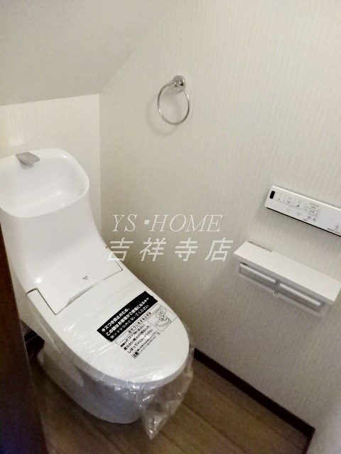 コンフォルト9 その他3