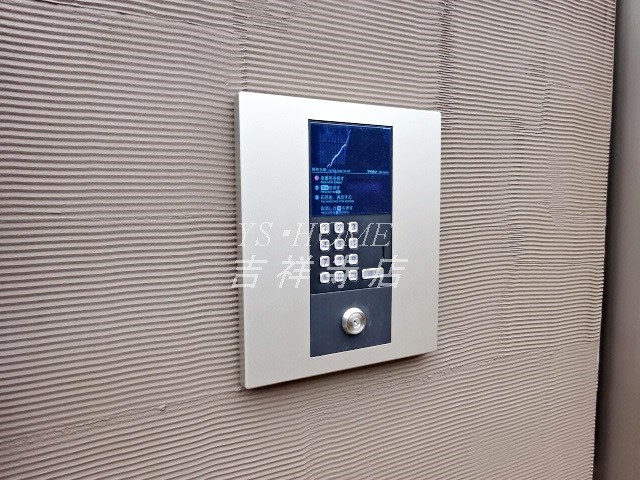 コンフォルト9 その他5