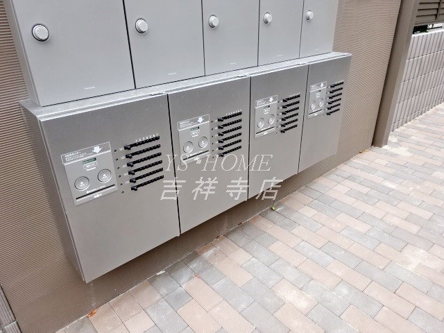 コンフォルト9 その他8