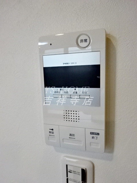 コンフォルト9 その他12