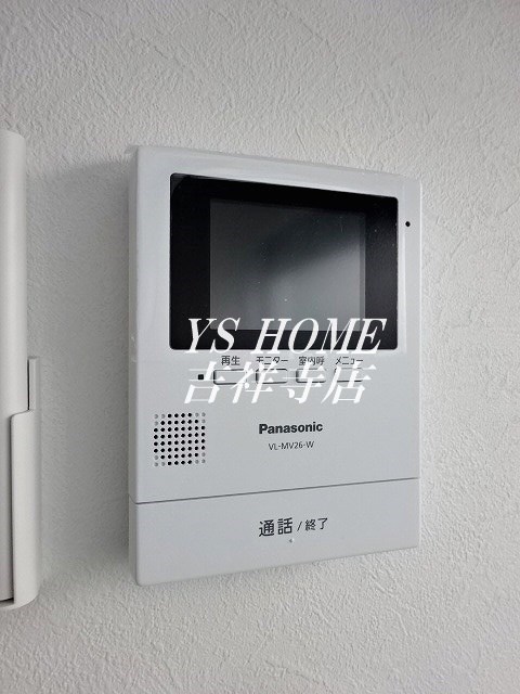 コンフォートテラス久我山 その他2