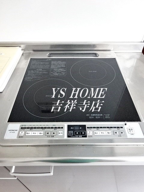 コンフォートテラス久我山 その他10