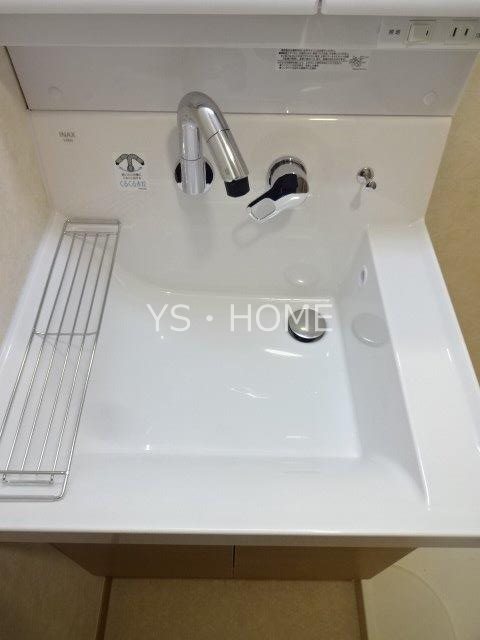 ナテューるレギューム その他1