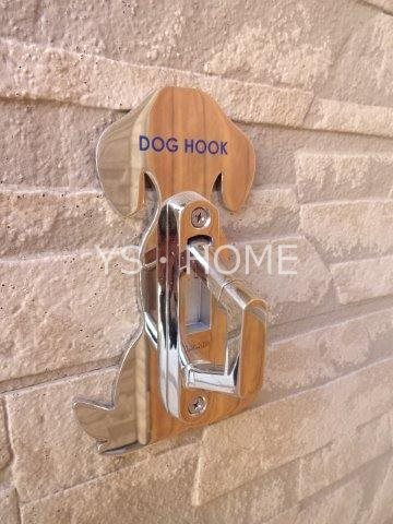 ナテューるレギューム その他6