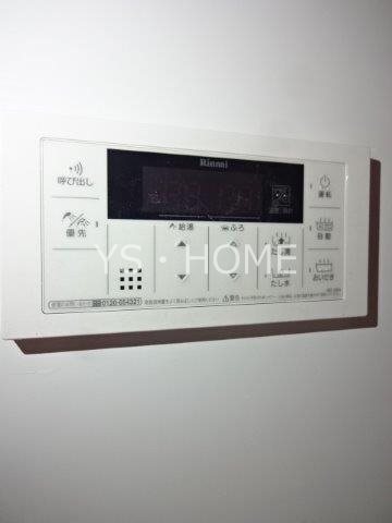 ナテューるレギューム その他14