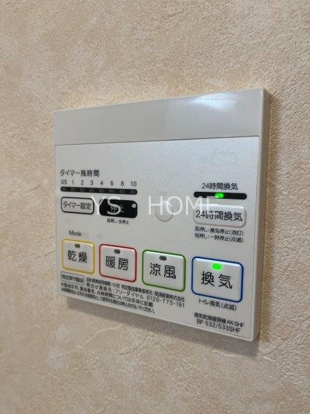 ナテューるレギューム その他23