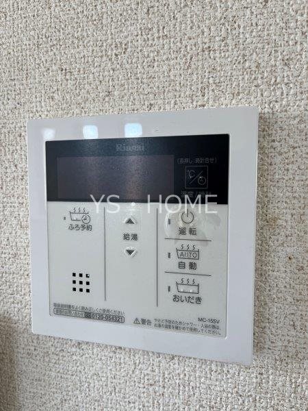 ナテューるレギューム その他28