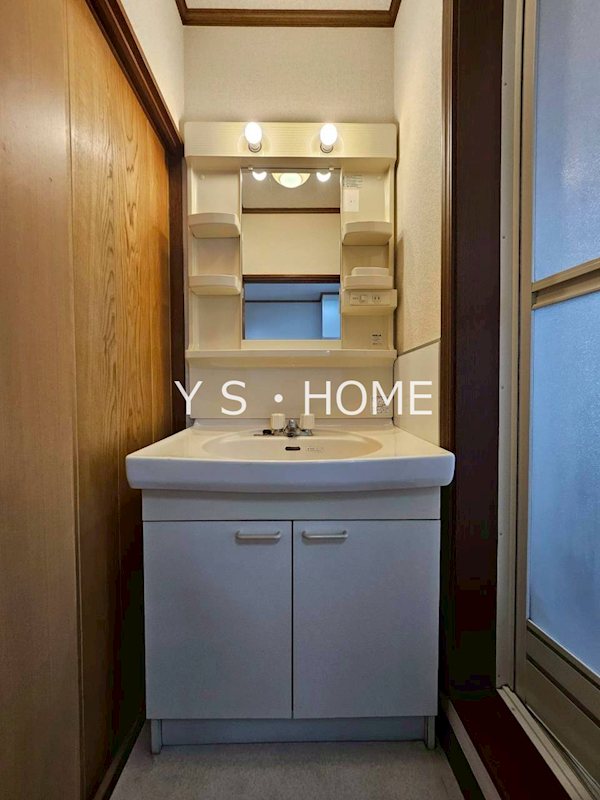 巽コーポ  その他1